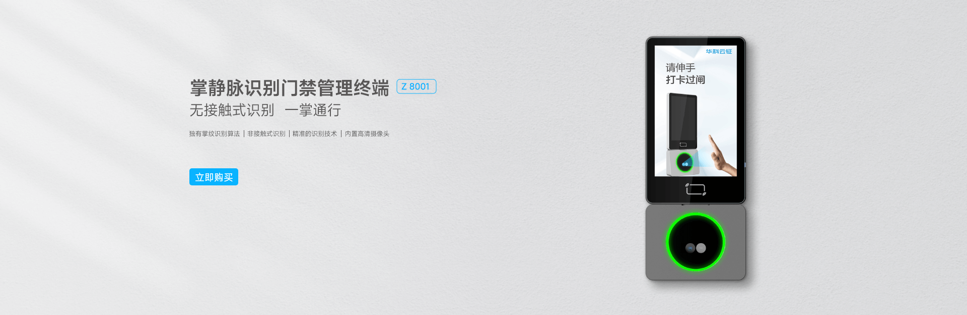 中国　雲南碁石　未使用 中国 雲南碁石 未使用 中国 雲南碁石 未使用