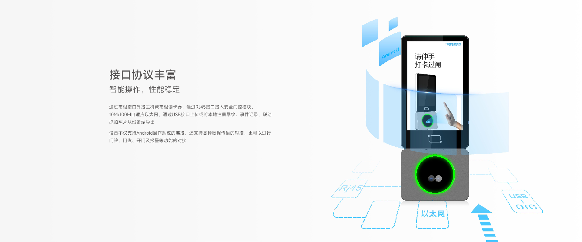 重汽豪沃右置车右驾车转向操纵装置总成转向管柱总成